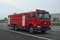 Advanced Fire Rescue Sprinkler Fog Cannon Truck for Efficient Firefighting
